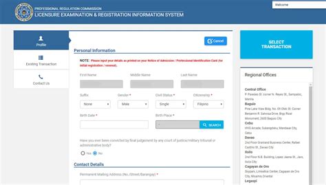 technical assistance@prc.gov.ph login|ONLINE STEP BY STEP MANUAL .